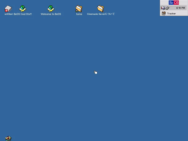 BeOS 5 screenshot